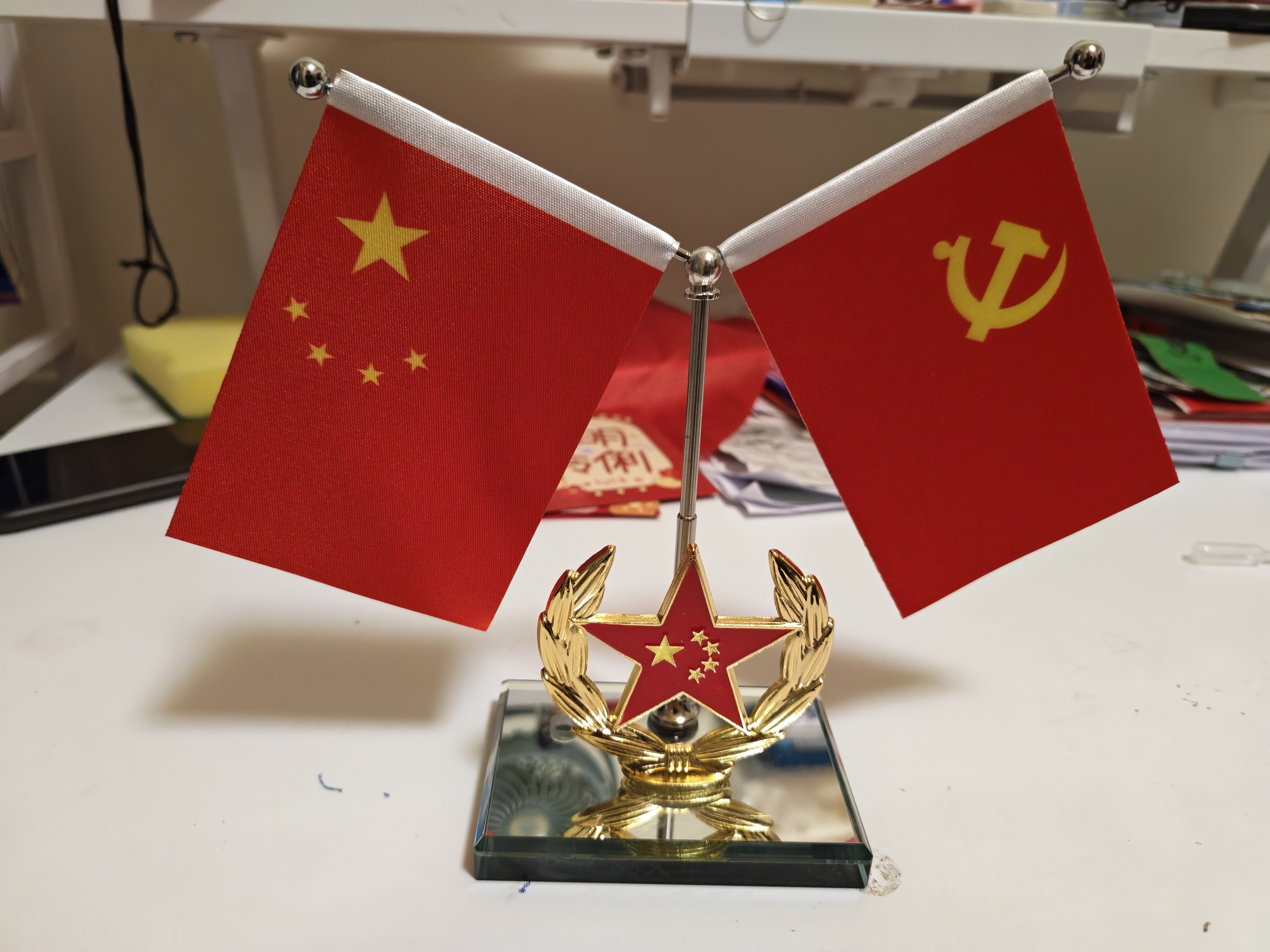 秋含车载红旗摆件 汽车国旗摆件车载中控台车内装饰品办公室装饰摆件 金色麦穗+五星丨可加香水底座 实拍图