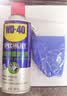 WD-40精密电器仪器清洁剂洗板水wd40PS5/switch手柄漂移修复电路清洗剂 WD-40 精密仪器清洗剂360ml 实拍图