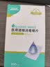 海氏海诺75%医用酒精棉片消毒湿巾200片一次性独立包装皮肤消毒6*6cm 实拍图