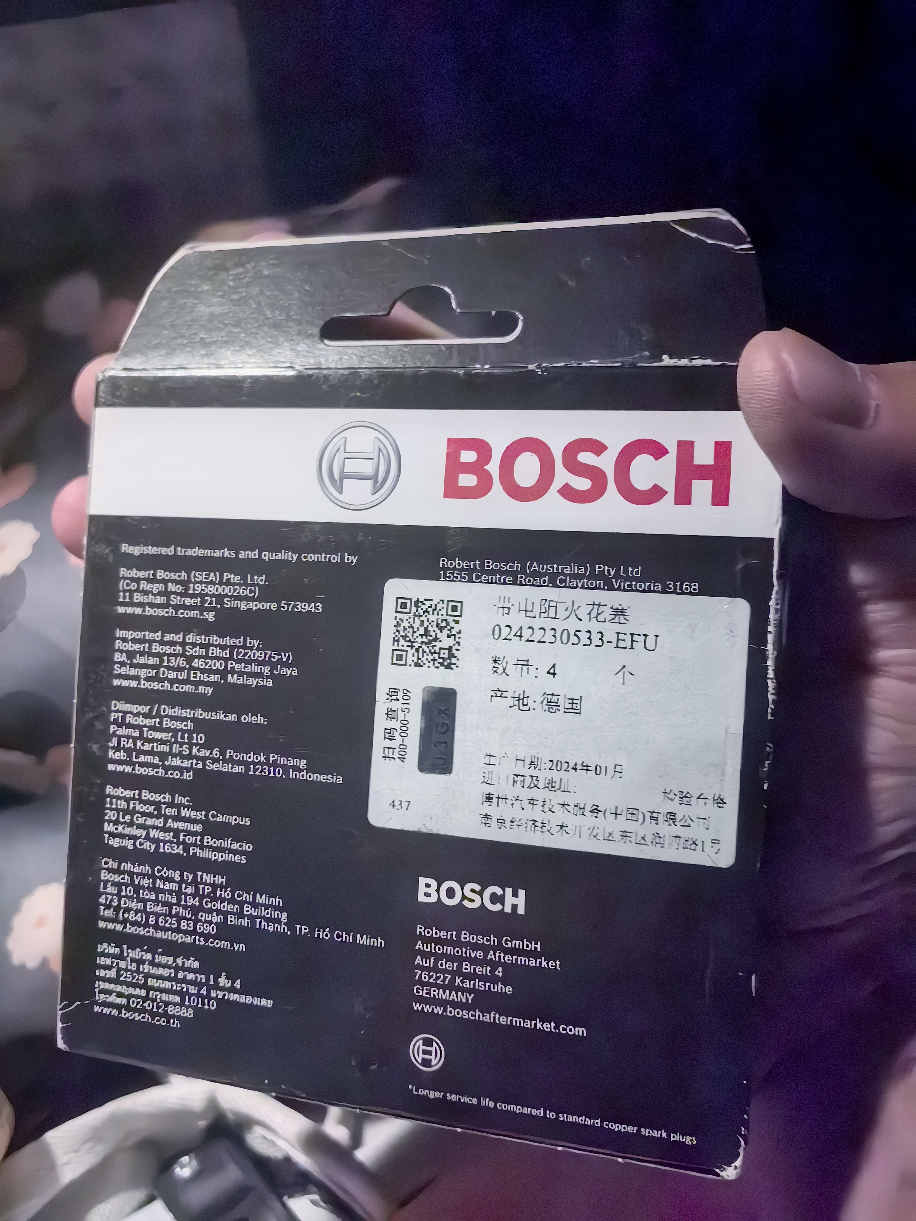 博世（BOSCH）博世原装 汽车火花塞/适用于 双铱金火花塞（套装四支价） 雪铁龙C4L 世嘉 爱丽舍 C2 C5全系自吸车型 实拍图