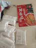 有言有味鲜番茄本味汤底200g 配料干净酸甜浓郁火锅底料调料家 实拍图