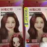 施华蔻（Schwarzkopf）斐丝丽黑发直染染发霜7-88树莓红棕(潮流彩染 无需漂发) 实拍图