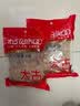 太古冰糖454g*2【优级黄冰糖】老冰糖土冰糖小颗粒黄糖烘焙配料 实拍图