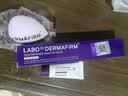 德妃（DERMAFIRM）防晒隔离霜粉色40g防晒2合1妆前乳素颜霜SPF34礼物 实拍图