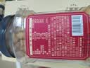 三只松鼠香酥炭烧腰果500g/罐装坚果炒货干果腰果仁休闲零食送礼  实拍图