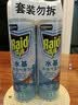 雷达（Raid）杀虫剂喷雾550ml*2瓶水基无香型 植物友好 实拍图