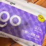 Freego一次性内裤女士纯棉无菌产后月子旅行抗菌量贩独立装白XL码20条 实拍图
