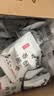 果然之家新疆无核红枣若羌灰枣干非脆冬枣 独立小包装香酥脆枣1000g/50袋 实拍图