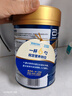 雅培全安素特医全营养配方粉900g麦香味 含蛋白粉剂 中老年补充营养 实拍图