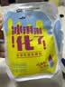 天润新疆特产 浓缩冰淇淋化了 125g*20袋 风味发酵乳酸奶酸牛奶生鲜 实拍图