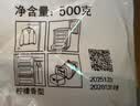 樱之花衣柜防蛀防霉片剂500g代替樟脑丸卫生球羊绒衣物驱蛀虫柠檬香熏 实拍图