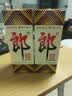 郎酒 郎牌郎酒 酱香型白酒 53度 500mL*4瓶 四瓶装 中秋送礼 实拍图