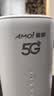 夏新5g随身wifi6移动无线免插卡路由器cpe全网通千兆双频便携式车载上网卡高速流量 5G旗舰臻享版【双频wifi6网速狂飙】 实拍图