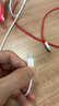Apple/苹果 【20W线充套装】20W快充充电器+60W-typec充电线 全新原装正品 实拍图
