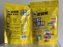 老管家硅胶干燥剂5g*50包鲜花干燥剂茶叶食品相机衣柜除湿防潮防霉剂 实拍图