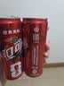 可口可乐（Coca-Cola）碳酸饮料 330ml*24摩登罐 主题罐新老包装随机发货 实拍图