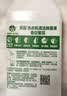 滴露（Dettol）洗衣机清洁剂强力除垢杀菌洗衣机清洗消毒滚筒专用250ml春日繁花 实拍图