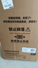 美的（Midea）【租房优选】50升电热水器2000W家用出租屋节能抑菌安全防电墙F50-20F1(H) 实拍图