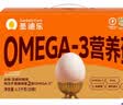 圣迪乐村OMEGA-3营养蛋30枚含DHA礼盒装净重3斤 京东自营源头直发 实拍图