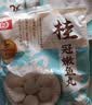 桂冠香菇贡丸340g 肉含量78% 猪后腿肉 火锅食材麻辣烫关东煮烧烤丸子 实拍图