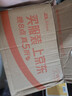 谜姬2026最新款全自动飞机杯手办加热男生性成人专用自我慰器用品玩具 实拍图