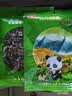 川珍四川青川细木耳100g 椴木种植 黑木耳南北干货山珍土特产火锅食材 实拍图