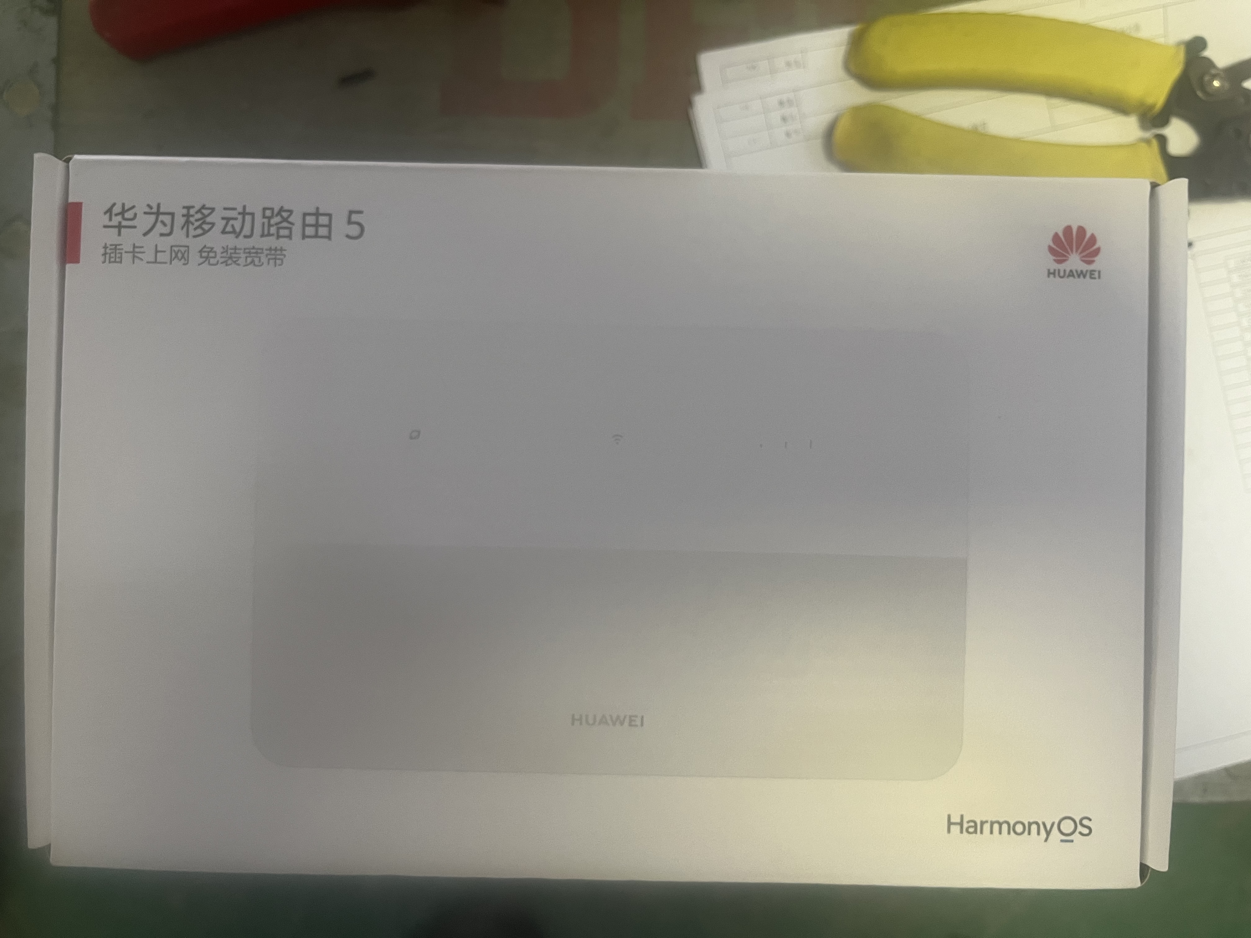 华为4g插卡路由器移动路由2pro5多网通CPE转无线网随身wifi宽带非wifi7企业级b535千兆2026款5g AX15B B321-820【2025升级款】2个网口 实拍图
