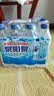 泉阳泉（QUANYANGQUAN）泉阳泉 长白山天然矿泉水 600ml*12瓶 整箱装  实拍图