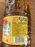 鲁花【保真菜籽油】低芥酸特香菜籽油 2L 物理压榨【京东品酒会同款】 实拍图