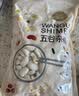 万谷食美 大白芸豆2斤 杂粮 白腰豆 菜豆 饭豆 芸豆 芸豆京东自营 粗粮 实拍图