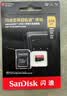 Sandisk闪迪256GB TF（MicroSD）内存卡 A2 4K V30 U3 C10 至尊超极速移动存储卡 读速200MB/s 写速140MB/s 实拍图