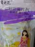 樱之花衣柜防蛀防霉片剂500g代替樟脑丸卫生球羊绒衣物驱蛀虫柠檬香熏 实拍图