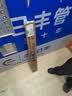 温氏供港白凤乌鸡2.4斤 冷冻月子餐月子鸡汤材料 慢养110天以上 实拍图
