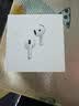 Apple/苹果 AirPods 4(支持主动降噪)搭配无线充电盒(USB-C)蓝牙耳机适用iPhone/iPad/Mac MXP93CH/A 实拍图