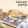 美丽雅空气炸锅锡纸碗18.5cm*40只 烤箱专用铝箔盘食品级烘焙工具 实拍图
