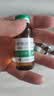 [孚泰] 转移因子口服溶液10ml*6支/盒 实拍图