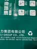 得力（deli）珊瑚海A4打印纸 70g500张单包复印纸 双面草稿纸 打印作业 书写绘画7362【销冠系列】 实拍图
