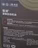 仲谋原厂机油智润全合成 0W-20金装全合成4L VW50800认证 蓝油 实拍图