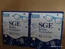 可茵慈 SGE德国进口眼镜布一次性眼镜湿纸巾 擦镜布屏幕清洁巾 四盒套装 52片*4盒 晒单实拍图
