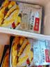 大希地鸡排鸡胸肉早餐健身代餐高蛋白轻食冷冻半成品食材 原味5袋+新奥尔良风味5袋(共 1350g ） 实拍图