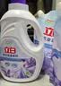 立白衣物柔顺剂套装2L*2瓶+1L*2袋护衣护型防静电香味持久手洗机洗 实拍图