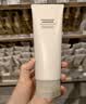 MUJI 敏感肌用柔和净透去角质洁面膏 洗面奶 面部 200g 实拍图