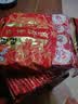 旺旺雪饼+仙贝 婚庆版 原味 556g*2包 实拍图