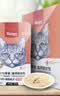 顽皮（Wanpy）猫零食鸡肉鲜封包800g(80g*10包)猫湿粮成幼猫咪宠物零食 实拍图