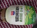 西麦有机五黑谷物燕麦片820g桶装 谷物代餐即食中式营养早餐无添加 实拍图