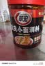翠宏重庆小面调料750g 拌面酱 辣椒酱 下饭菜 蘸料 食品 特产 实拍图