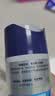 妮维雅（NIVEA）男士【补水保湿】多重控油保湿精华露50g乳液面霜护肤品生日礼物 实拍图