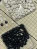 得力（deli）磁五子棋围棋折叠棋盘比赛训练益智桌游易携带开学礼物露营 实拍图