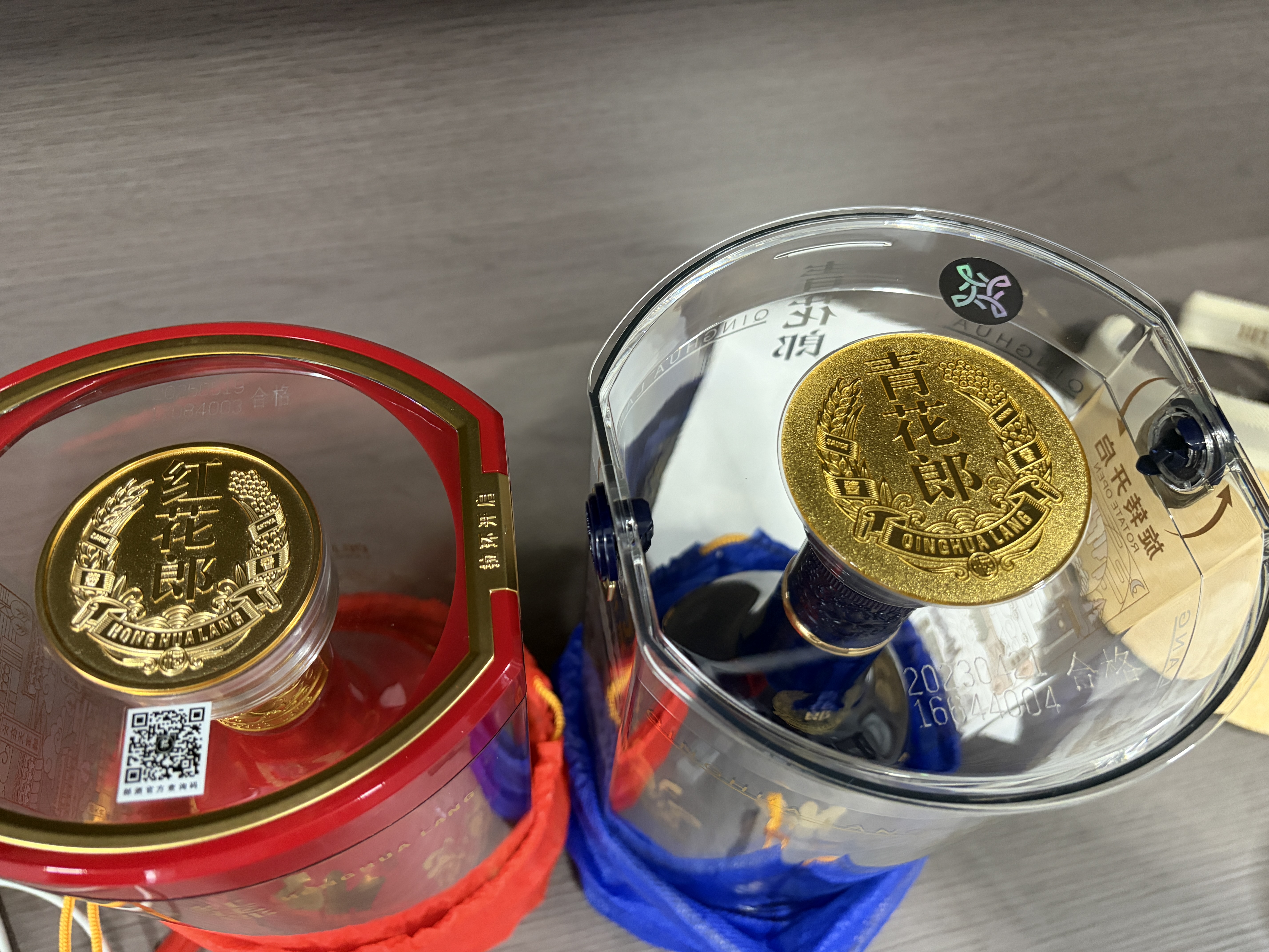 郎酒 红花郎15*1瓶+四代青花郎*1瓶 53度 酱香型白酒 周岁封酒 实拍图