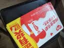银鹭【任嘉伦推荐】花生牛奶250ml*16盒 整箱礼盒早餐奶礼盒 实拍图